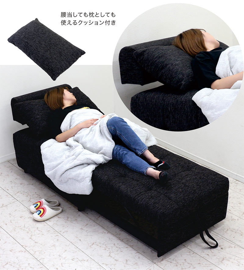 3WAY ソファベッド 伸縮式 シングル 1人掛け 2人掛け コンパクト 収納