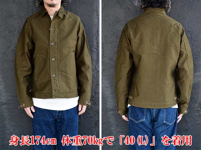 FREE WHEELERS/フリーホイーラーズ】2025SS「Deck Worker Jacket