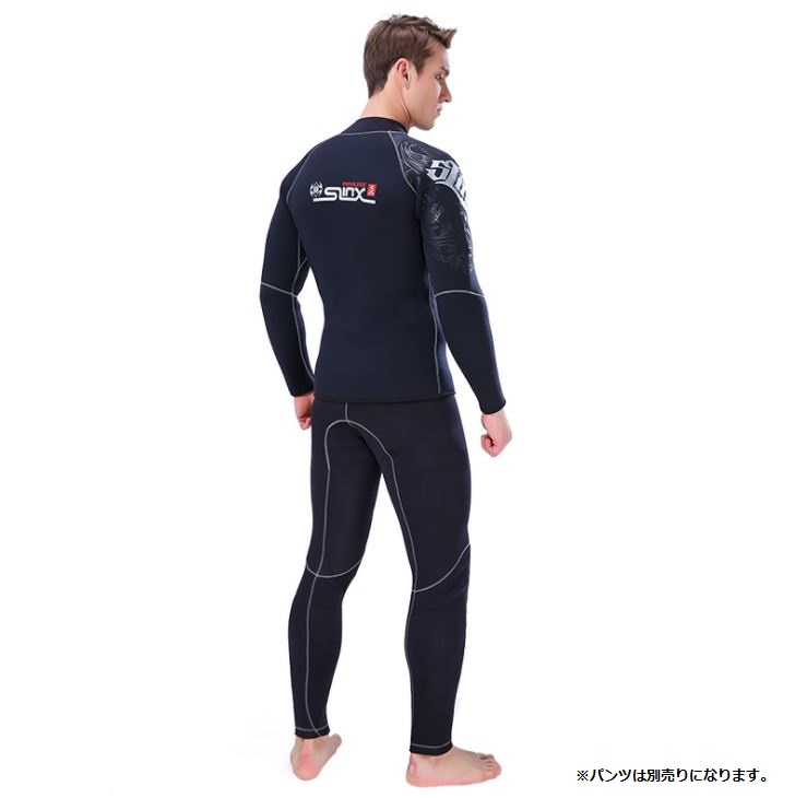 売り切れ次第終了】ウェットジャケット 3mm 5mm ダイビング サーフィン