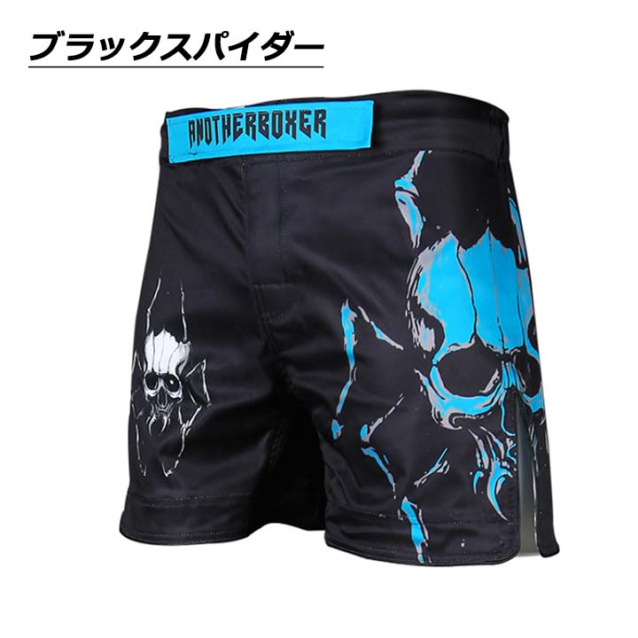 キックパンツ ボクシングパンツ ハーフパンツ ムエタイ ショーツ