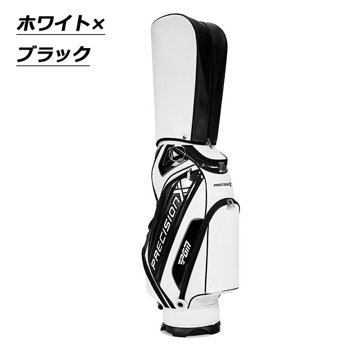 ゴルフキャディバッグ ポータブルゴルフバッグ PGM メンズ レディース