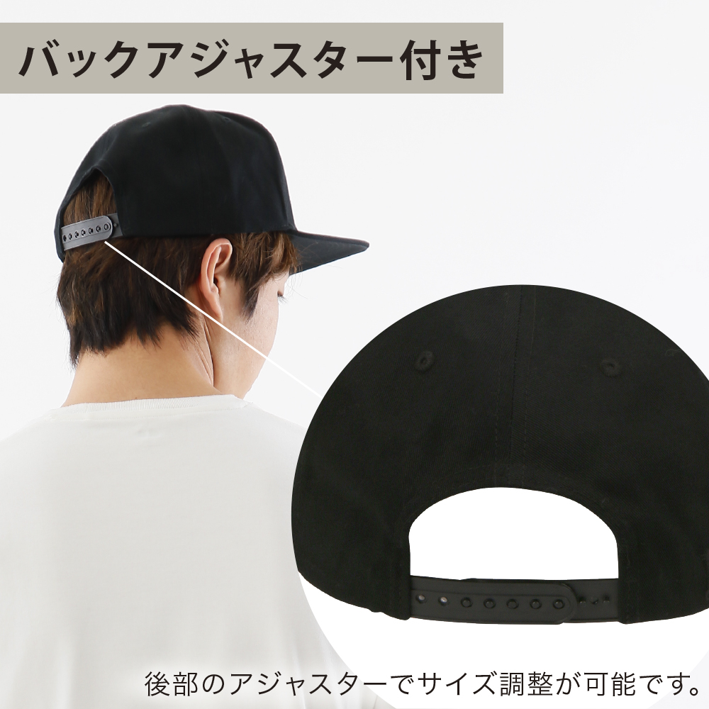 カジメイク 帽子 キャップ 作業 メンズ レディース 男女兼用