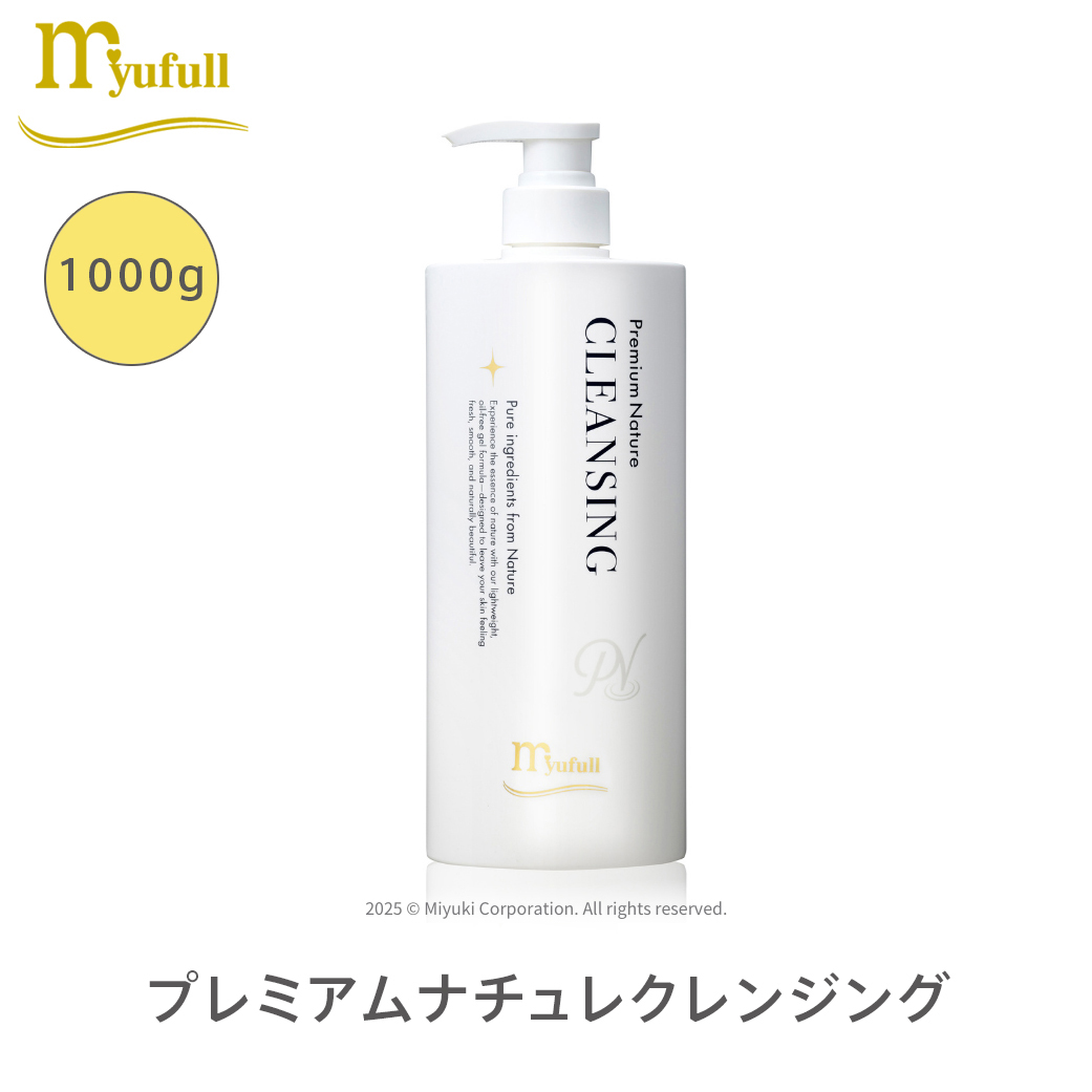 ミューフル プレミアムナチュレ ローション 1000mL 全成分自然由来