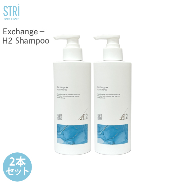 ストリ STRi Exchange+ H2シャンプー レフィル 1000mL エクスチェンジ