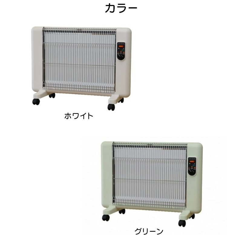 正規販売代理店 5年間保証付き サンラメラ パネルヒーター 600W型 3畳