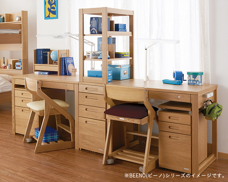 コイズミファニテック 天然木使用 完成品 卓上 ブックスタンド