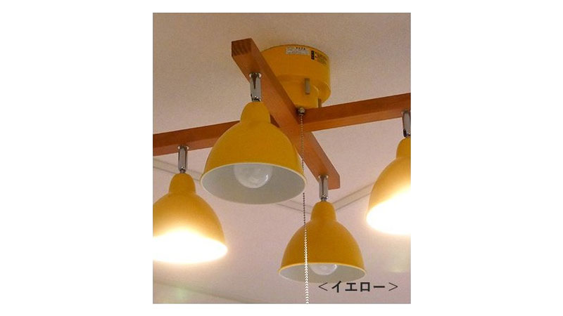 ラピュタ専用 シーリングライト 4灯 スポットライト 700LM ラピュタ