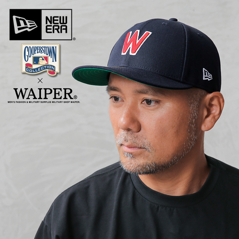 LP59FIFTY NEW ERA ニューエラ 14750882 WAIPER別注 LP 59FIFTY