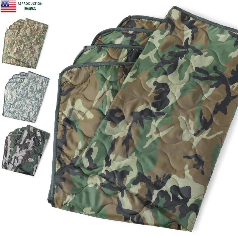 MILITARY（ミリタリー） 新品 米軍タイプ リップストップ キルティング