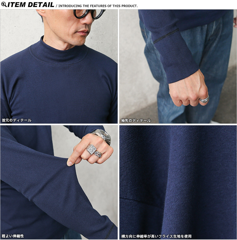 MILITARY（ミリタリー） 実物 新品 デッドストック イタリア海軍