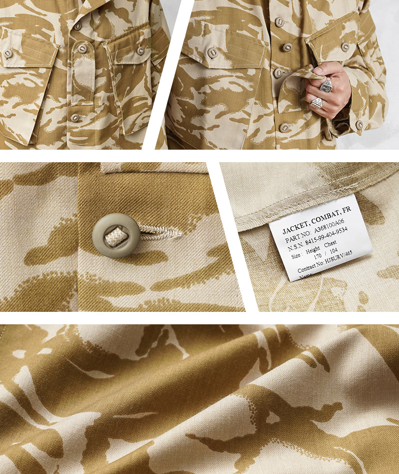 MILITARY（ミリタリー） 実物 新品 デッドストック イギリス軍 FR