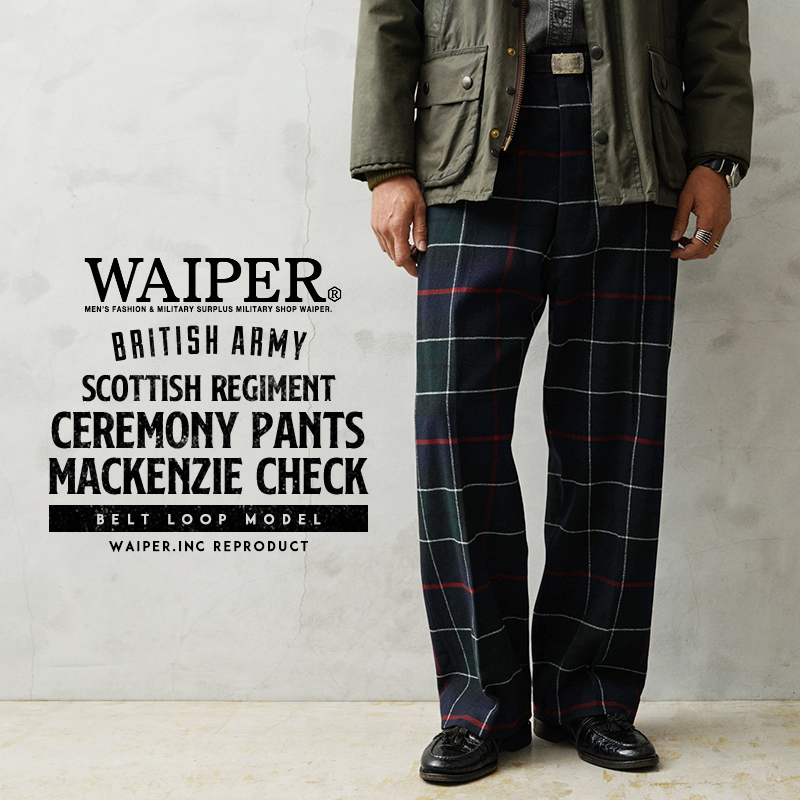 WAIPER.inc ワイパーインク イギリス軍 スコットランド連隊 セレモニー