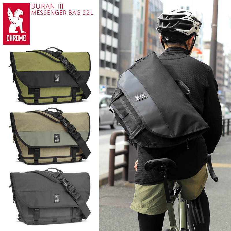 CHROME（クローム） BG-323 BURAN III ブランスリー メッセンジャー