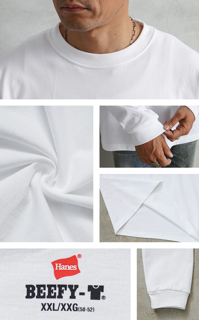 BEEFY-T Hanes ヘインズ H5186L BEEFY ビーフィー ロングスリーブ