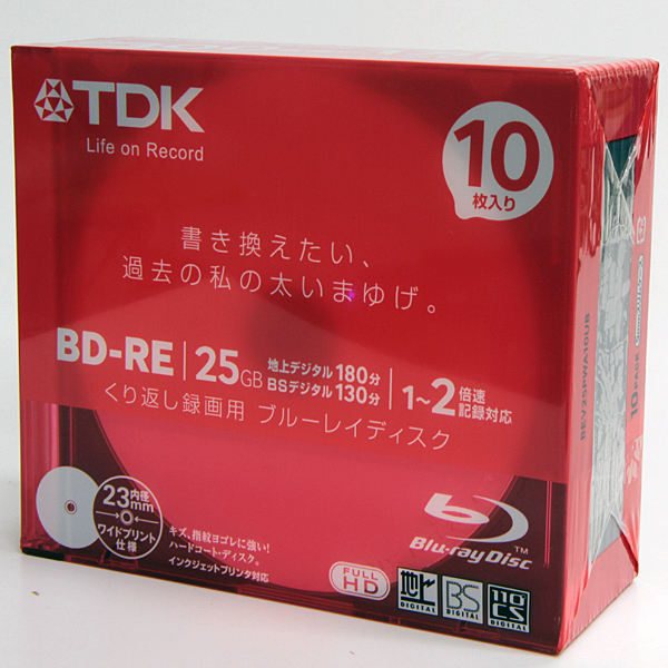 TDK 【デッドストック品】BD-RE 25GB くり返し 録画用 ブルーレイ
