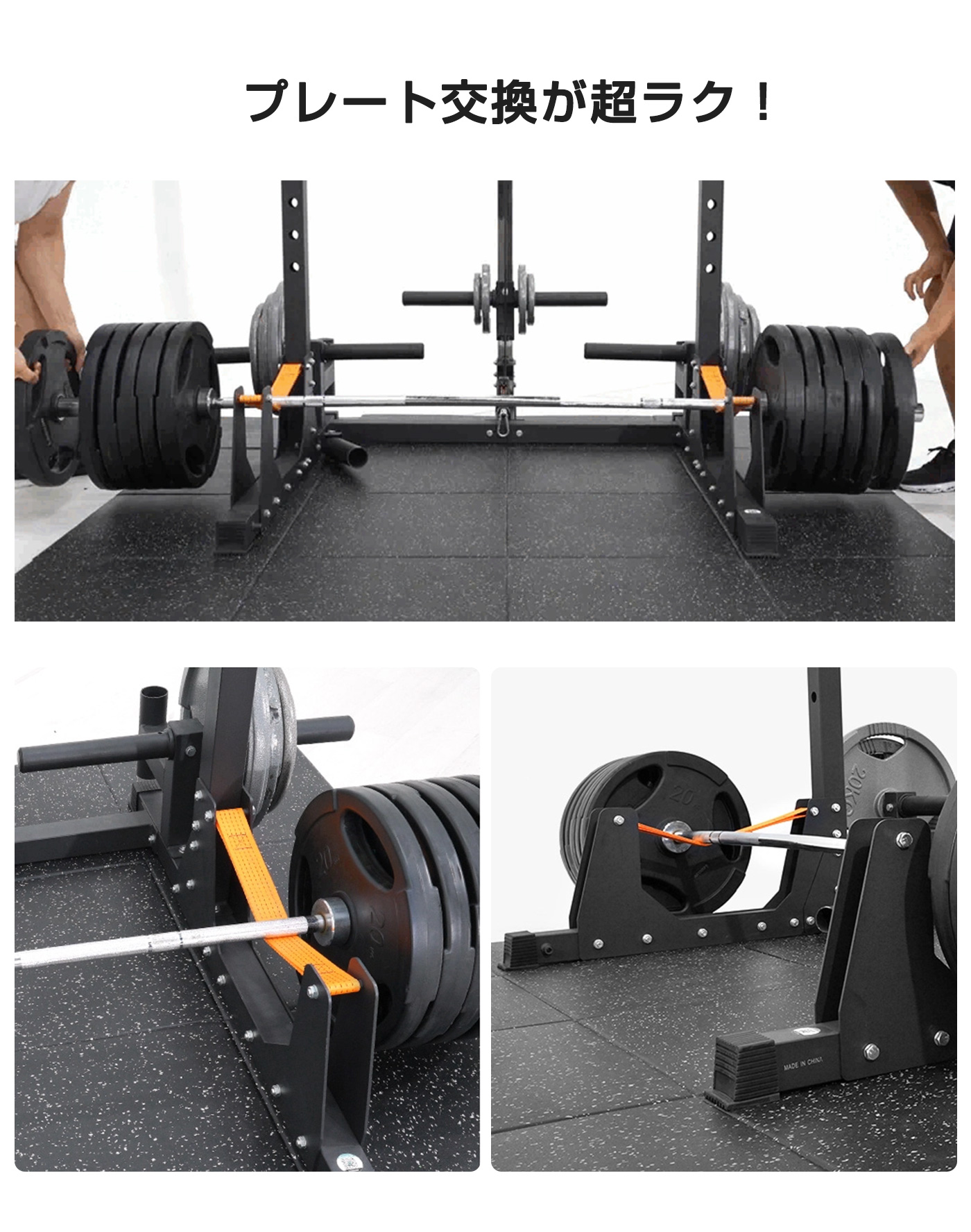 WASAI(ワサイ) ZY5022専用オプション マルチジム ハーフラック 【高