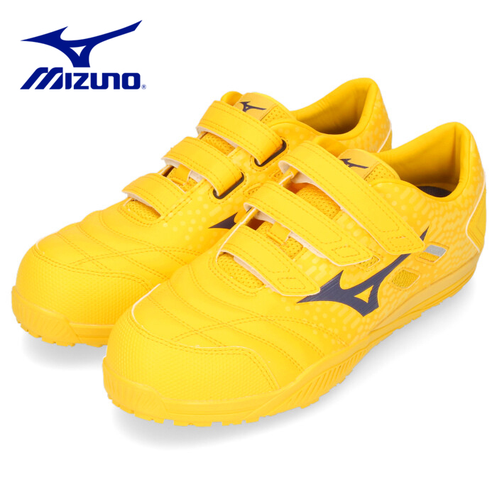 オールマイティ ミズノ 安全靴 作業靴 セーフティーシューズ メンズ 靴