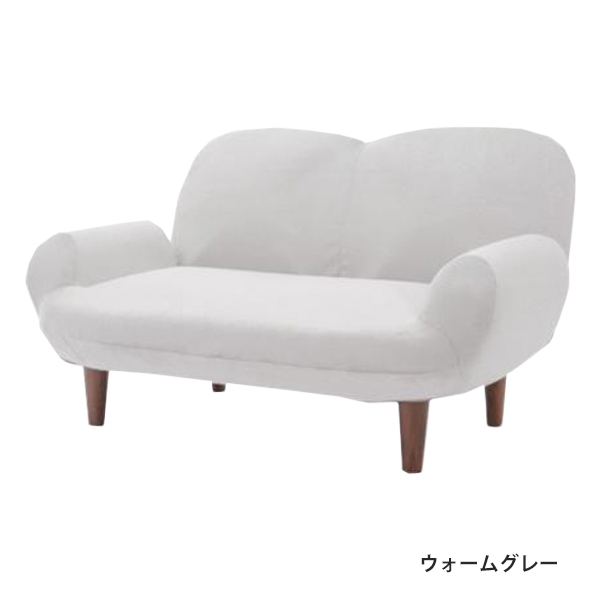 セルタン ソファー 2人掛け ソファ コンパクトソファ 二人掛け カウチ