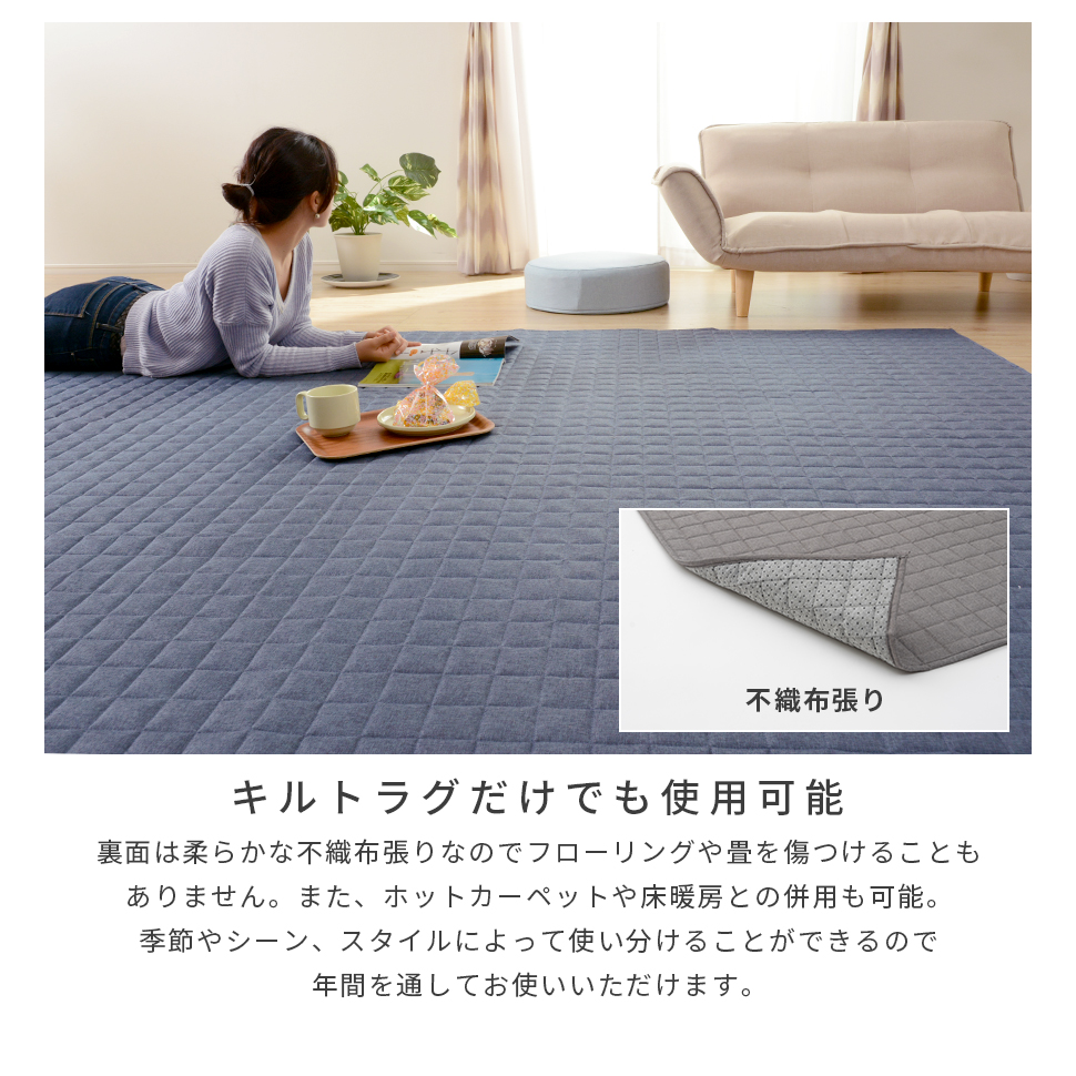 セルタン ラグ マット ソファー ソファ クッション 厚い カバー 洗える