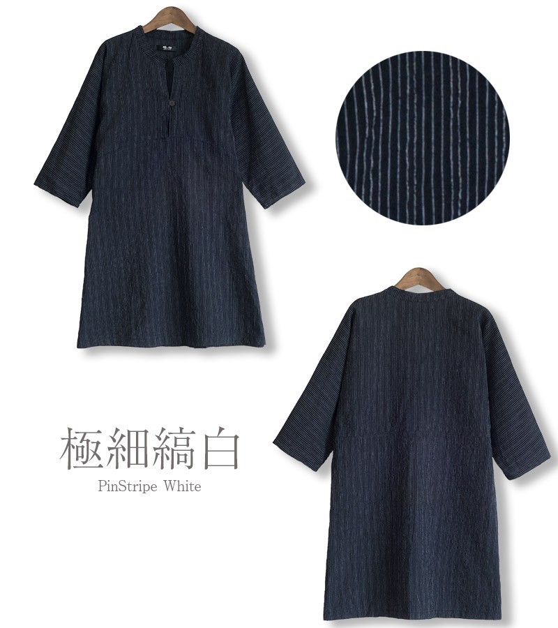 日本製 久留米 チュニック レディース ドルマンスリーブ ちぢみ織