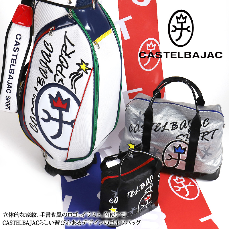CASTELBAJAC SPORT カステルバジャック スポーツ カートポーチ