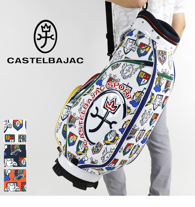 CASTELBAJAC SPORT カステルバジャック スポーツ キャディバッグ