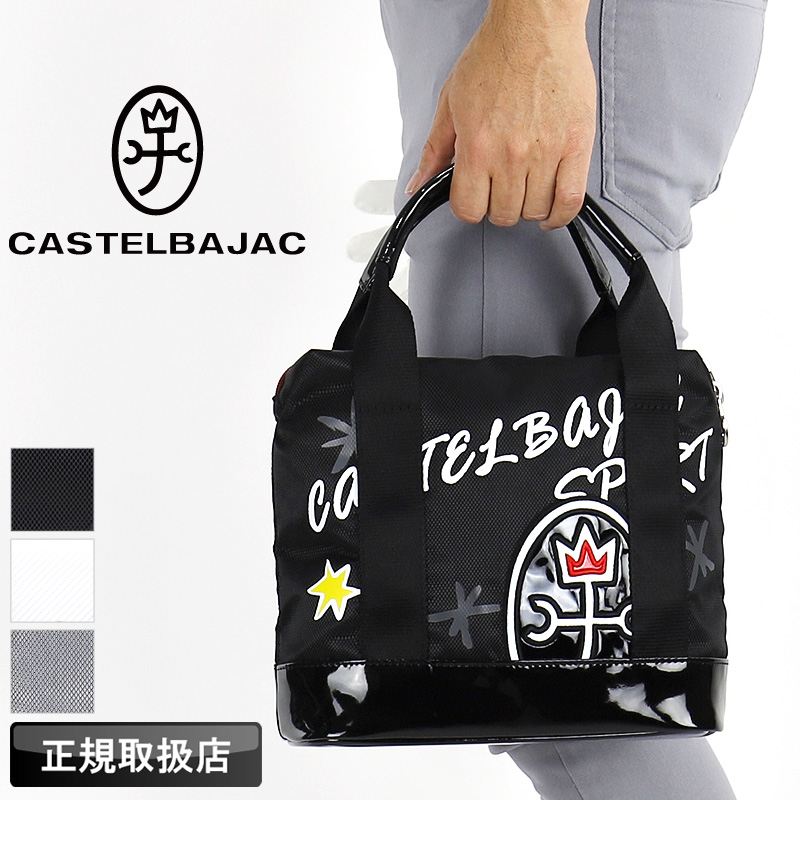 CASTELBAJAC SPORT カステルバジャック スポーツ カートポーチ