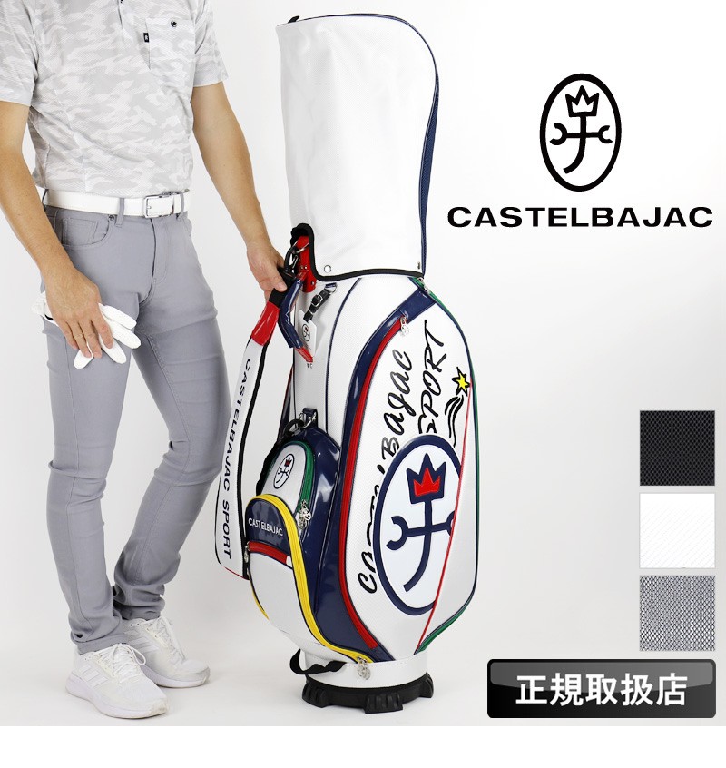 CASTELBAJAC SPORT カステルバジャック スポーツ キャディバッグ