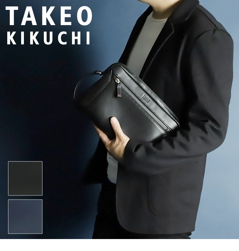 TAKEO KIKUCHI（タケオキクチ） スコール クラッチバッグ セカンド