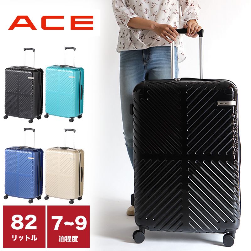 Ace（エース） ラディアル スーツケース 82L 68cm 4.7kg 7〜9泊 4輪
