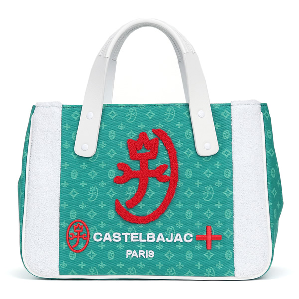 CASTELBAJAC（カステルバジャック） Amin8 アミン8 ドライビングトート