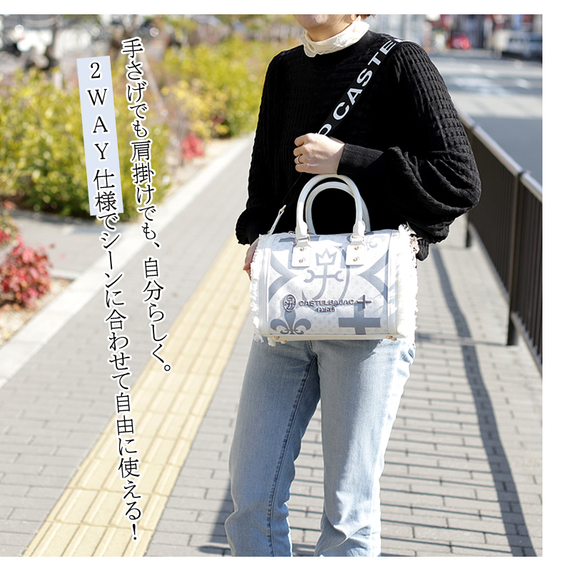 CASTELBAJAC（カステルバジャック） ミニボストンバッグ ペール