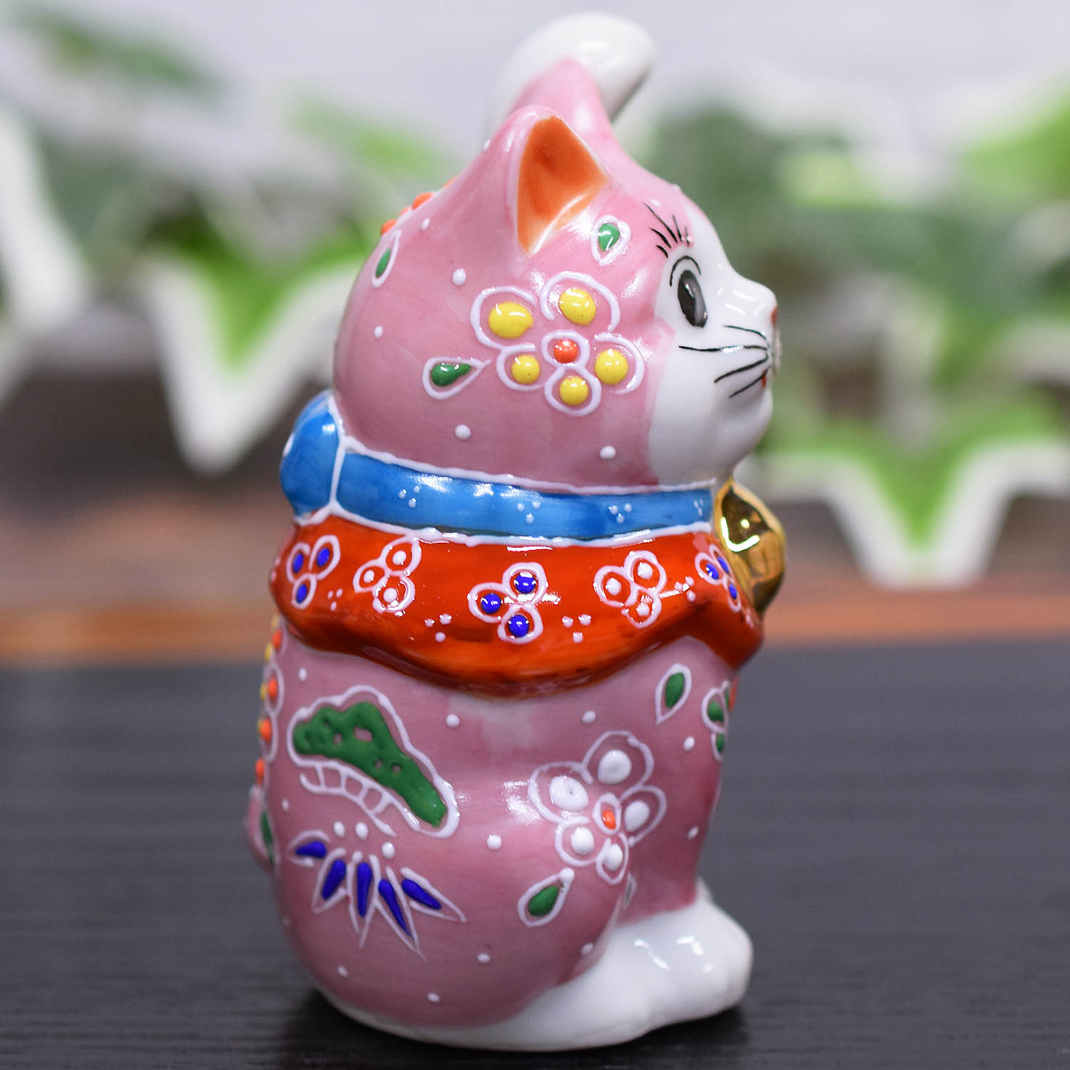 九谷焼 招き猫 置物 風水 左手 招き猫 ピンク盛 開店祝い 新築祝い