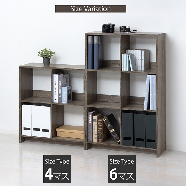 クロシオ 6マスオープンラック 幅69×奥行26.5×高さ109.5cm 雑誌やA4