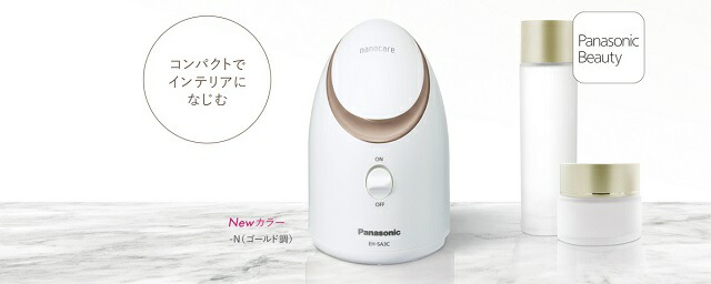 Panasonic（パナソニック） スチーマーナノケア フェイスケア EH-SA3C