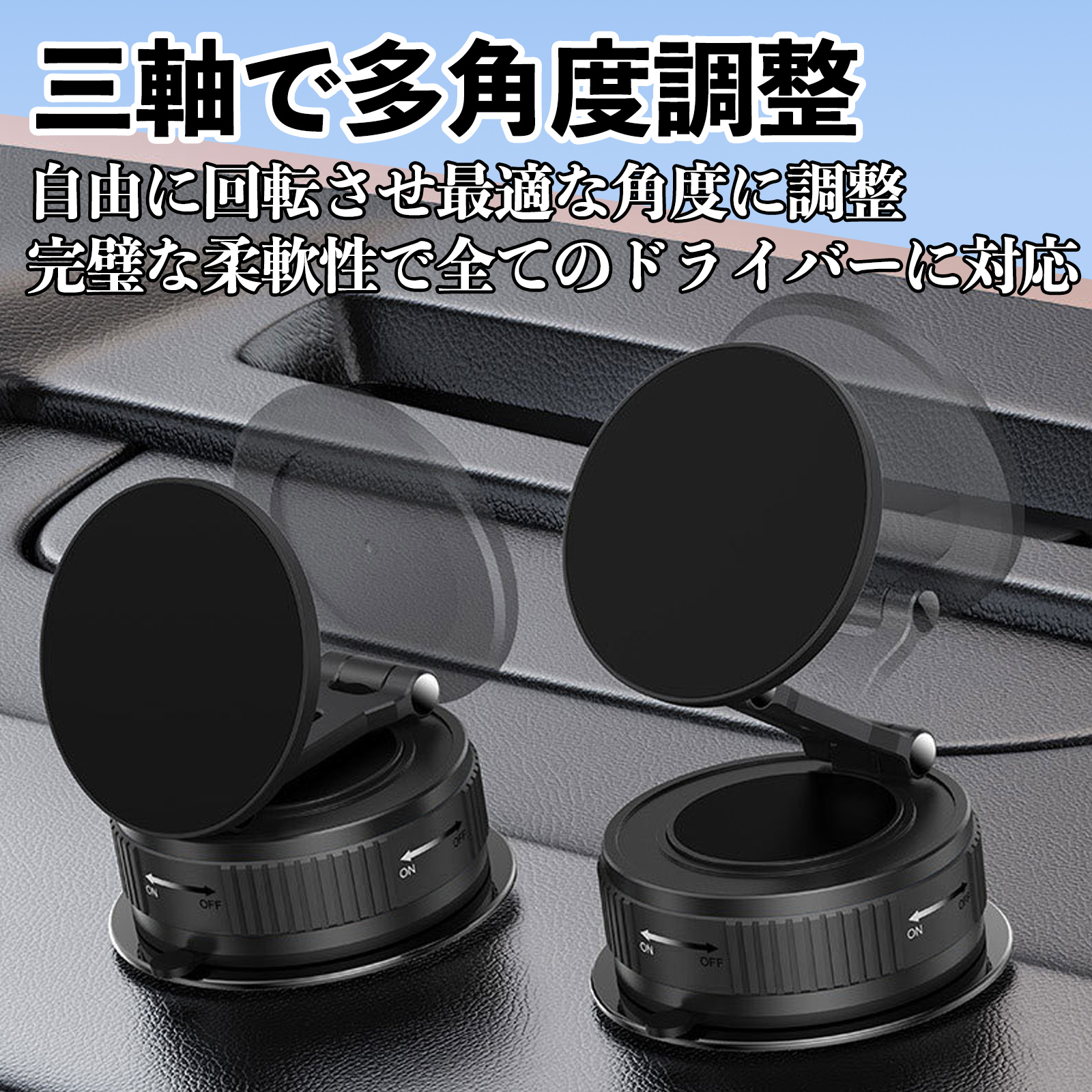 スズキ ラパンLC HE33S型 スマホホルダー 車載ホルダー マグネット