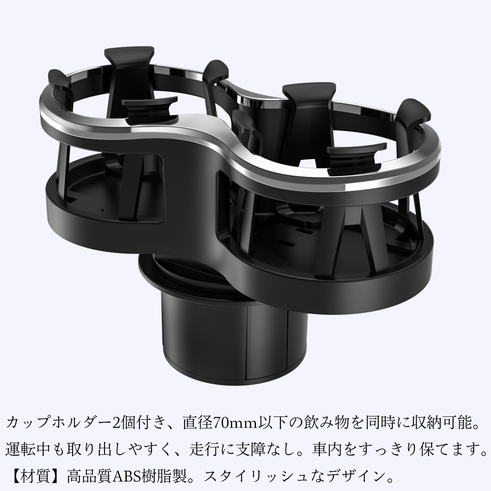 レクサス LBX Cool Relax Bespoke Build MORIZO RR 車用ドリンク