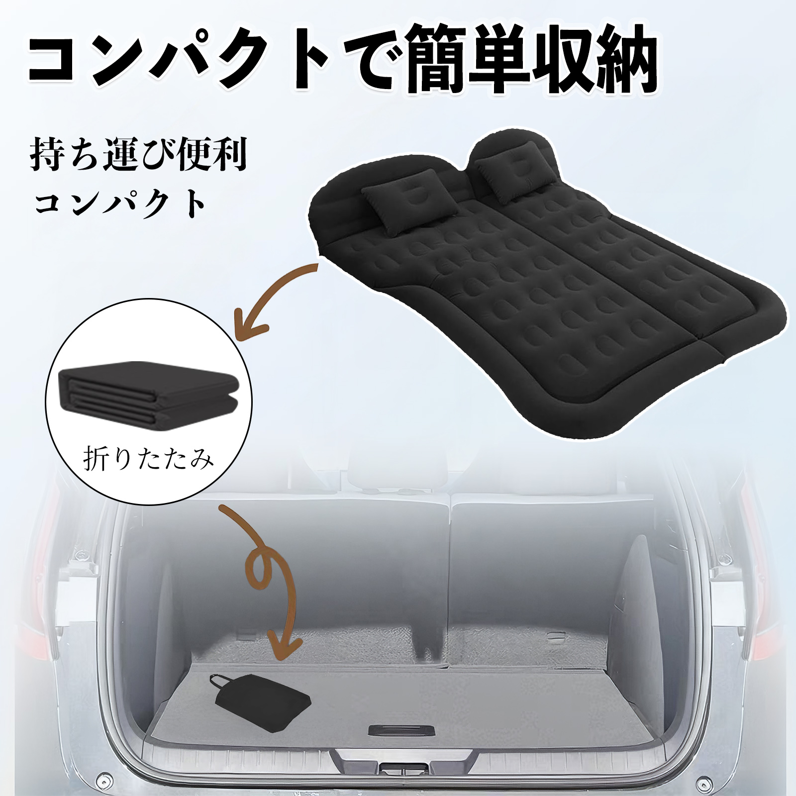 トヨタ アルファード ヴェルファイア 40系 車中泊マット エアーベッド