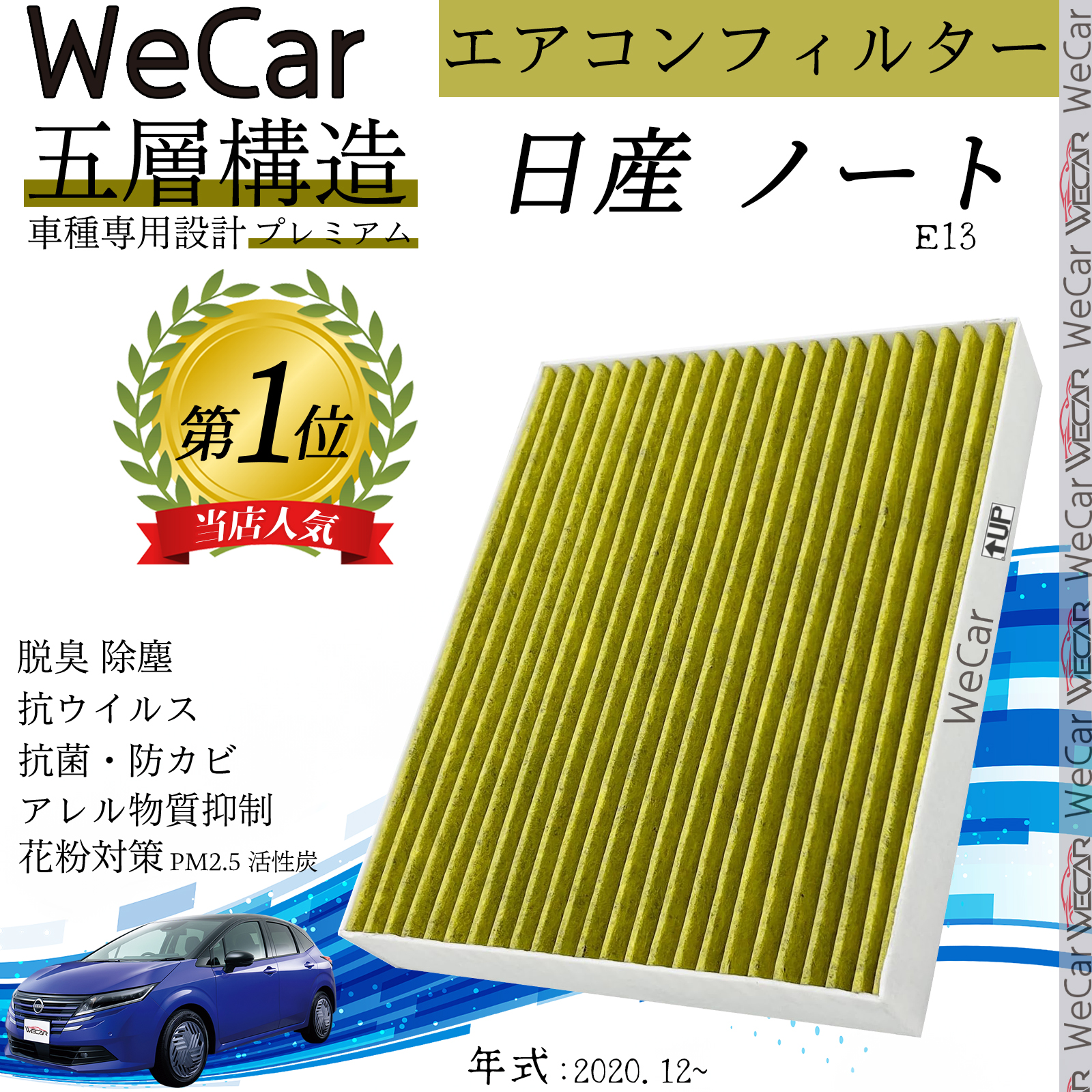 ハイゼットカーゴ S321.331V.W H29.11 ~ R3.11 ダイハツ エアコン