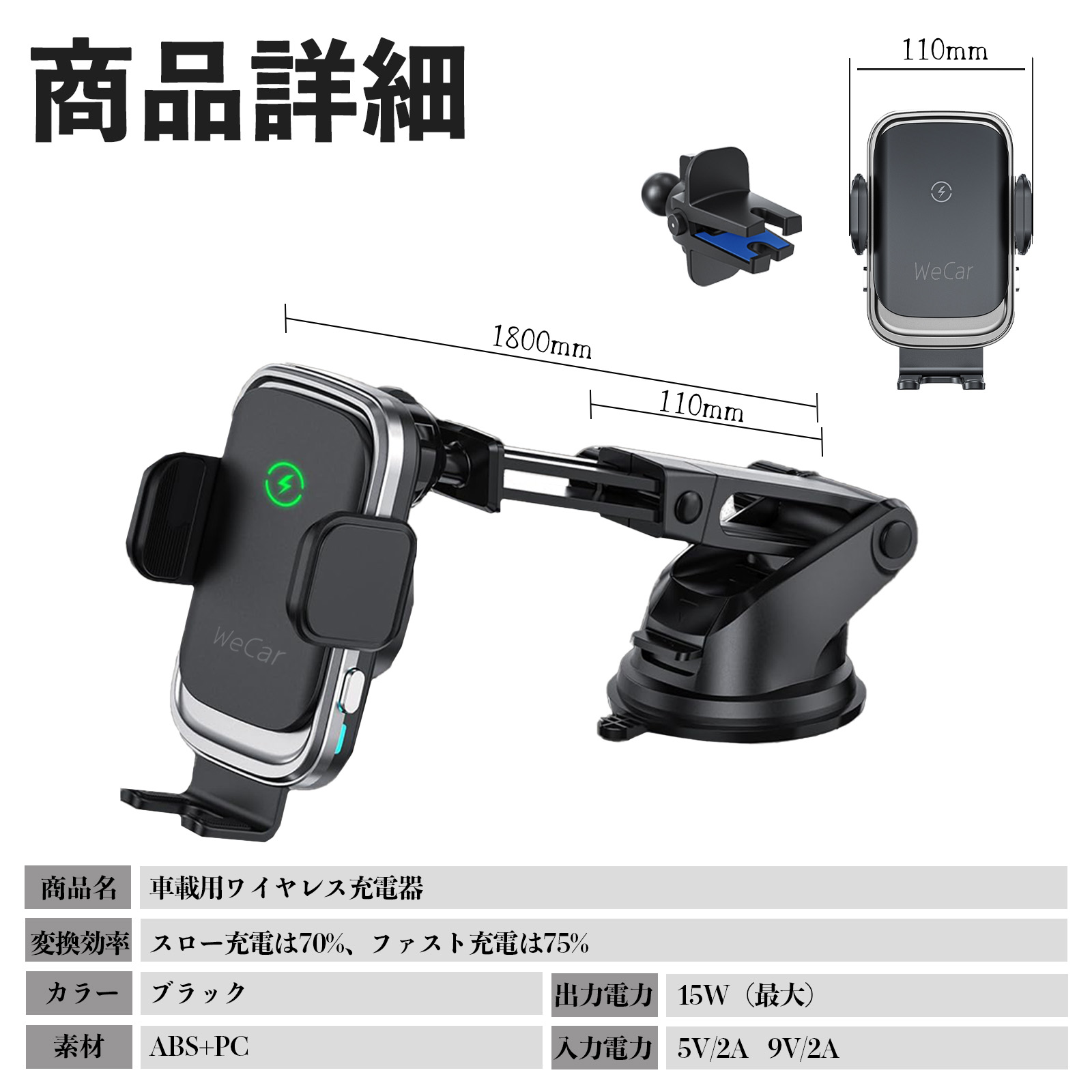 スバル WRX STI VAG VAB型 スマホホルダー 車載ホルダー スマホ