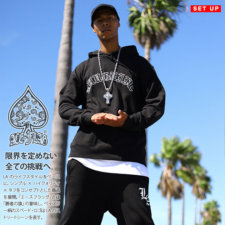 ACEFLAG（エースフラッグ） 上下セット 長袖 ブランド 大きいサイズ