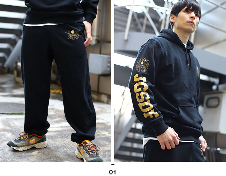 PX売店限定商品 桜刀 セットアップ 上下セット パーカー 長袖 M-2XL