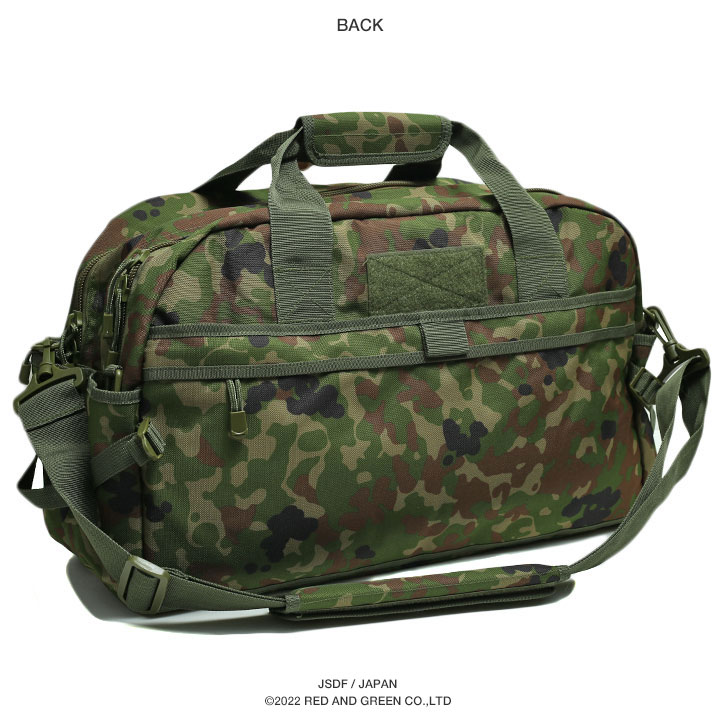 自衛隊 グッズ 陸自迷彩 ボストンバッグ 大容量 修学旅行 ナイロン
