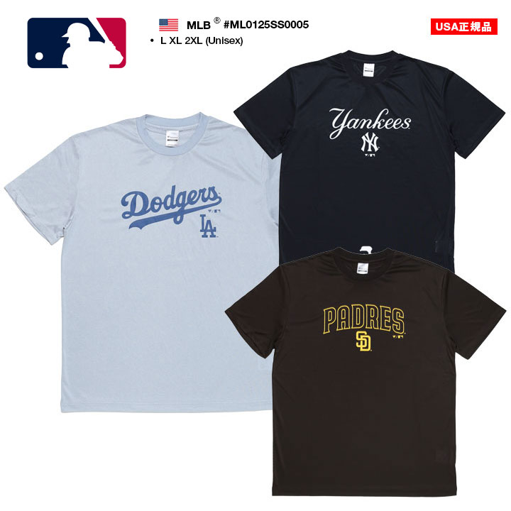 MLB ロサンゼルス ドジャース ヤンキース パドレス 公式 Tシャツ 半袖