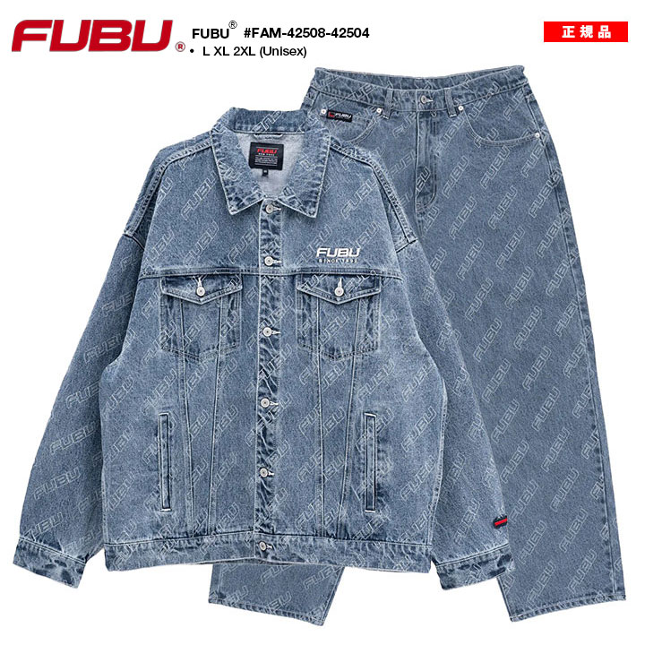 FUBU（フブ） 上下セット デニム 長袖 インディゴライトブルー 大きい