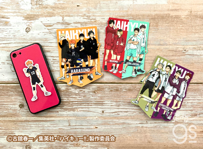 ハイキュー!! ビッグサイズステッカー 烏野高校 HYK026 : ゼネラル