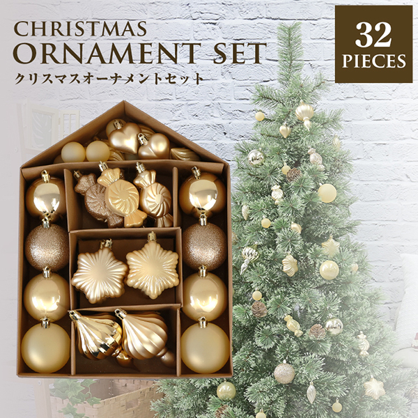 WEIMALL（ウェイモール） クリスマスツリー 120cm オーナメントセット