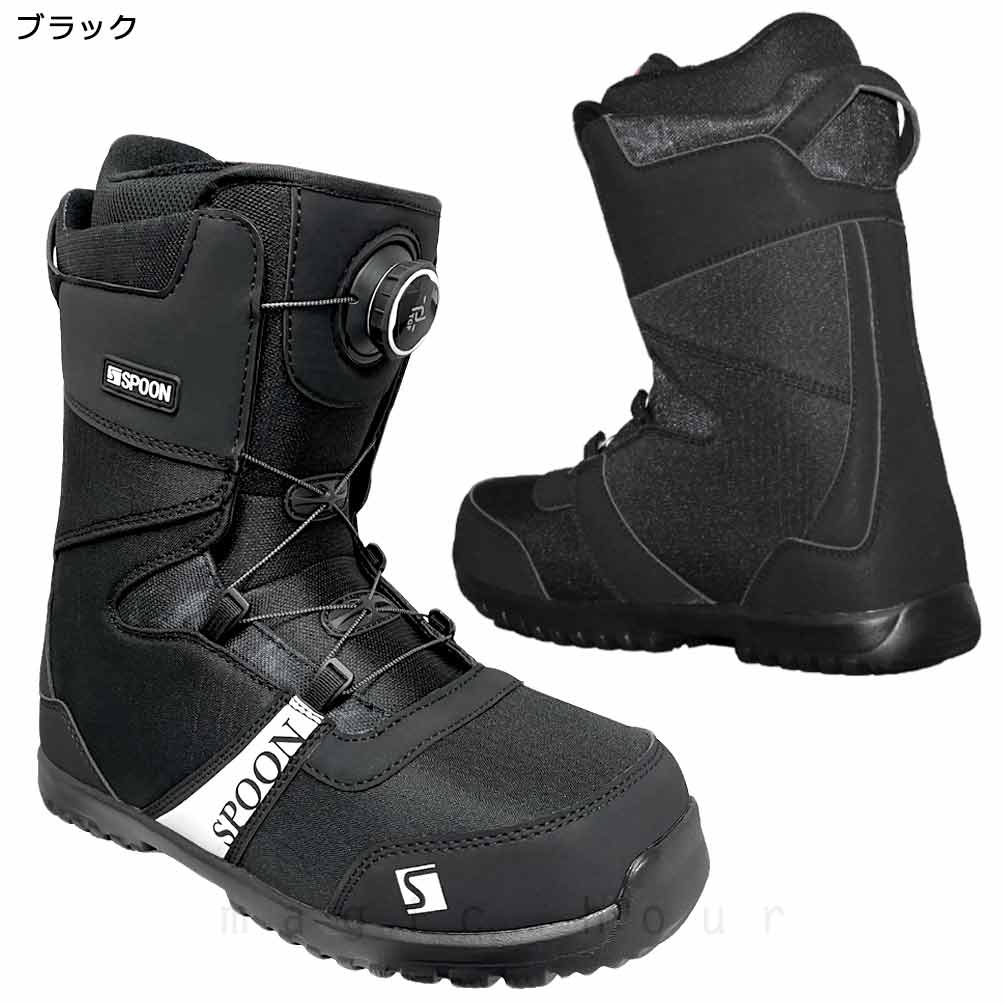 SPOON（スプーン） スノーボード ブーツ ダイアル式 メンズ レディース