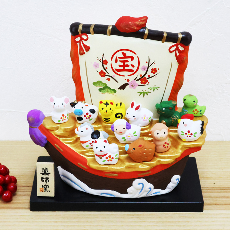 大阪長生堂 正月飾り 十二支 飾り 宝船 午 馬 ウマ うま 置物 陶器 高