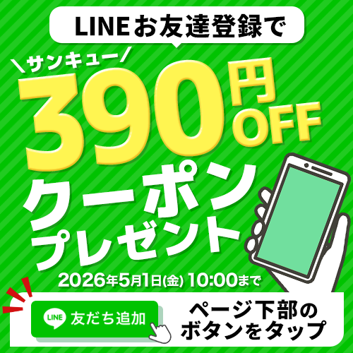 三菱（MITSUBISHI） 【正規品取扱認定店・送料無料】CNC0001T